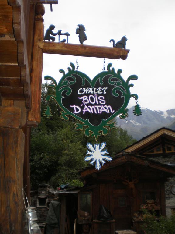Bed and Breakfast Chalet Bois D'Antan Sainte-Foy-Tarentaise Exteriér fotografie